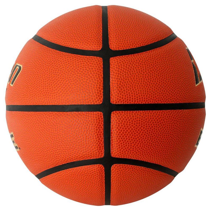 Baden Lexum Elite (Indoor) Basketball Size 7