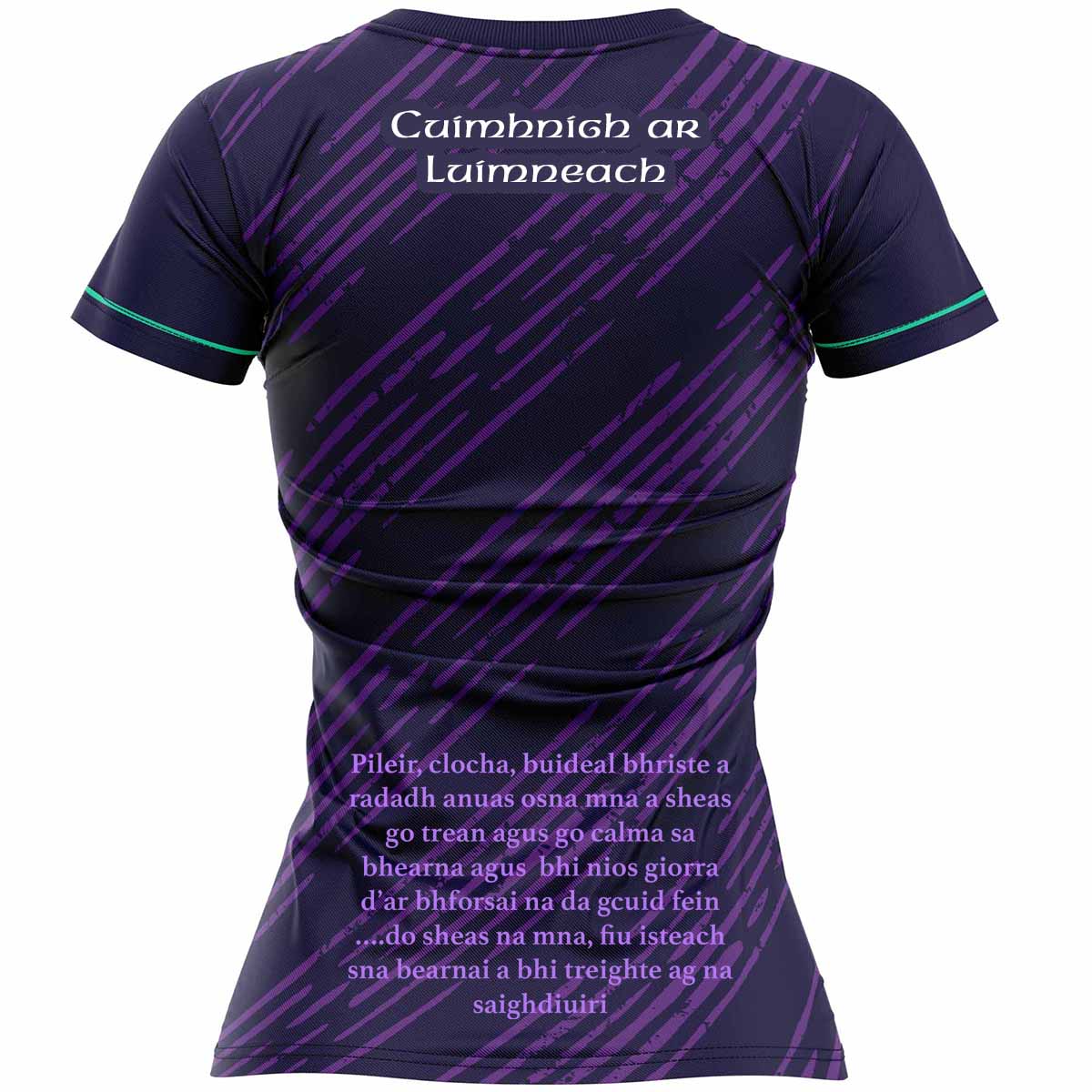 McKvr Limerick Camogie Official Training Jersey - Adult - Purple/Navy Player Fit