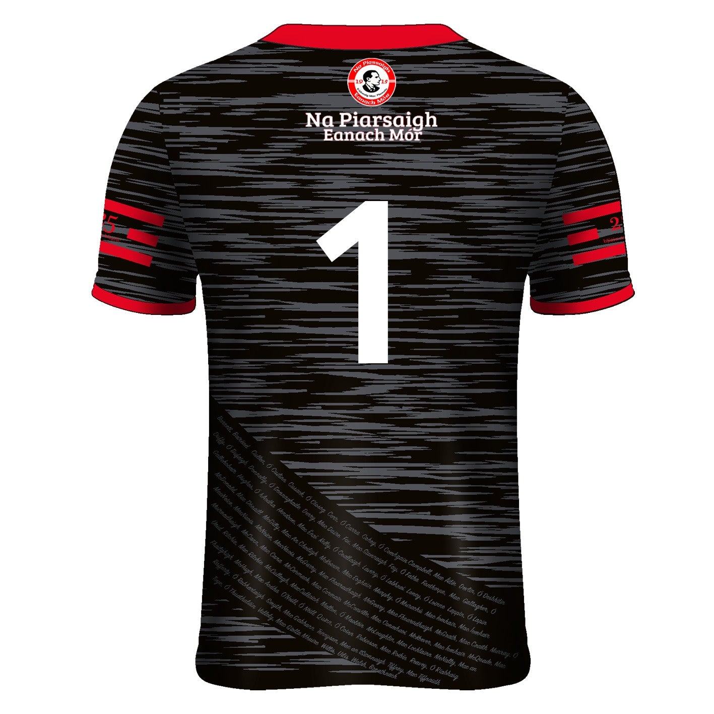 Mc Keever Na Piarsaigh Eanach Mor CLG Reserve Jersey - Adult - Grey/Red/Black