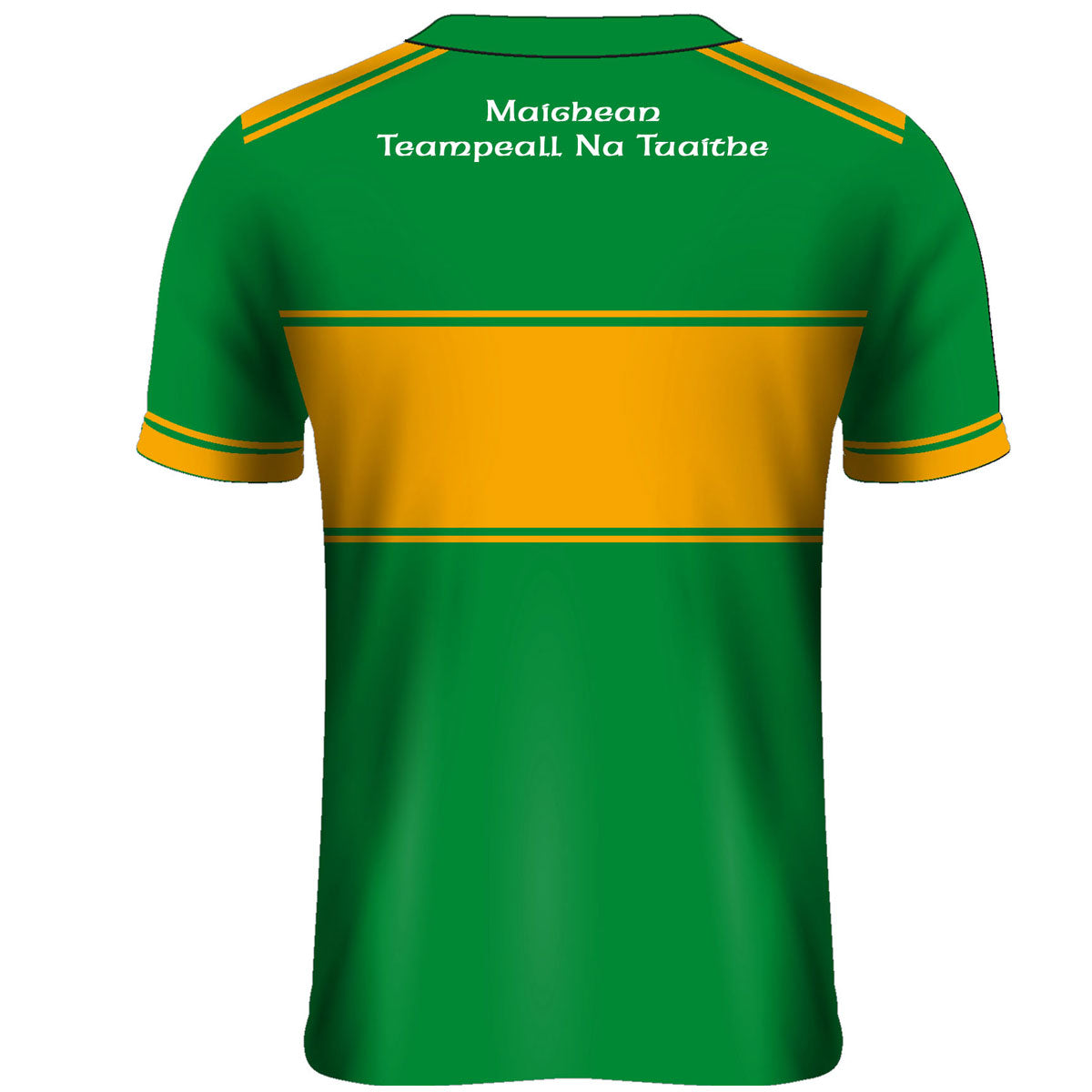 Mc Keever Moyne Templetuohy GAA Training Jersey - Womens - Green/Amber